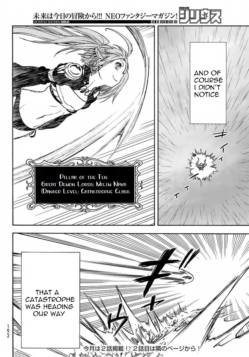 That Time I Got Reincarnated as a Slime, Chapter 29 image 36